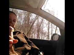 Une blonde surprise en train video porno gay gratuit de se masturber en train de se masturber en pensant à elle
