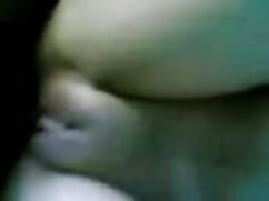 La video gay gratuite vieux milf au corps chaud Ava Addams baise un jeune mec excité